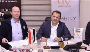 «كونكورديا» الروسية توقع اتفاقية لإنشاء مصنع سيارات كهربائية في مصر