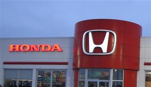 ارتفاع أرباح شركة هوندا موتور اليابانية خلال أول 9 أشهر من العام المالي