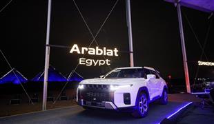 عربيات إيجيبت أول وكيل يعلن رسمياً عن تخفيض أسعار السيارات في مصر بقيمة تصل إلى 300 ألف جنيه