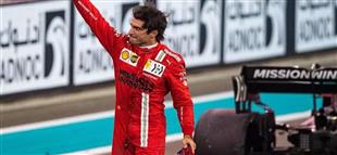 1.5 دقيقة فقط !.. ساينز الأسرع في التجربة الحرة الثالثة لسباق فورمولا-1 البحريني