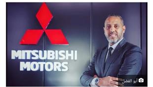 دايموند موتورز تختار كريم أبوالفضل مديرا عاما لمبيعات ميتسوبيشي في مصر
