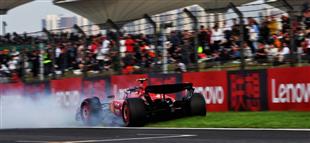 أستون مارتن يتقدم باحتجاج رسمي بعد وقوع حادث في التجربة الرسمية لسباق فورمولا-1 الصيني