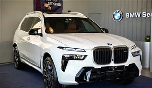  أسعار سيارات BMW  وMINI.. «جلوبال أوتو للسيارات» تعلن أحدث قوائمها السعرية في مصر