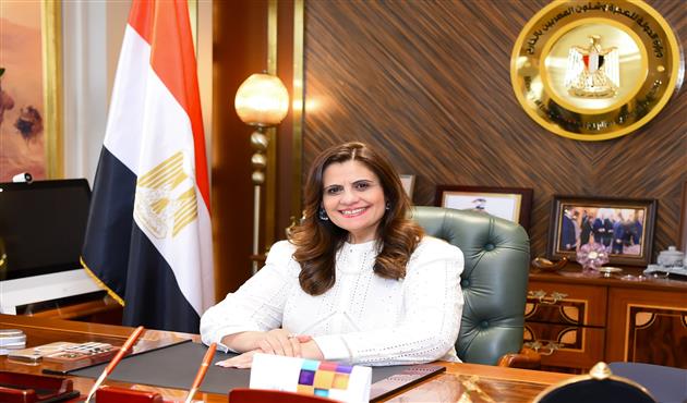  أيام فقط وتنتهي مبادرة سيارات المغتربين وزيرة الهجرة ترد على أبرز استفسارات المصريين بالخارج 