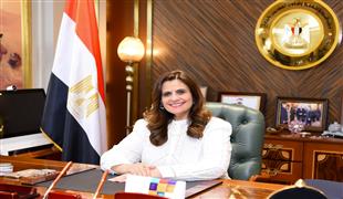4 أيام فقط وتنتهي مبادرة سيارات المغتربين.. وزيرة الهجرة ترد على أبرز استفسارات المصريين بالخارج 
